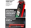 Гидравлический усиленный низкопрофильный домкрат Rockforce 3 т, h max-510 мм RF-T830018(DS)(47959)