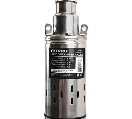 Скважинный насос Patriot SP 2250 S 315302471