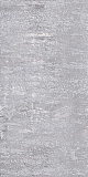 Декор Laparet Troffi Rigel серый 20х40 см, 04-01-1-08-03-06-1338-0