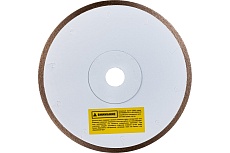 Диск алмазный отрезной 1A1R Керамика-ST Extra Line (200x1.2x7x25.4 мм) Diam 658