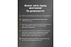 Инфракрасная плёнка для тёплого пола Манотек ширина 80 см, длина 2 метра inf_plenka_1.6_80