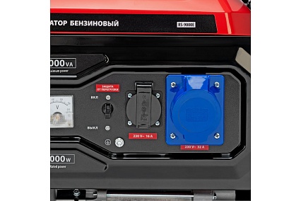 Генератор бензиновый MTX RS-9000E, 7 кВт, 230В, электростартер 946165
