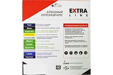 Круг алмазный отрезной 1A1R CERAMICS-ELITE (230x1.6x7.0x25.4 мм) Diam 594