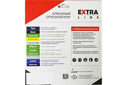 Круг алмазный отрезной 1A1R CERAMICS-ELITE (230x1.6x7.0x25.4 мм) Diam 594