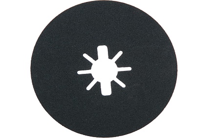 Круг шлифовальный фибровый X-LOCK R574 Best for Metal (125 мм; G100) Bosch 2608619163