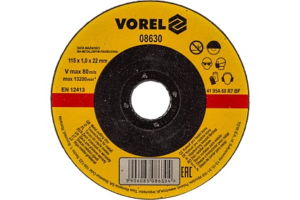 Диск отрезной по металлу (115х1х22 мм) Vorel 08630