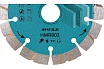 Диск алмазный отрезной Revolution 125х22.23х12 мм Hilberg HMR802