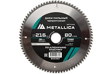 Диск пильный твердосплавный по алюминию и пластику 216x30 мм, 80 зубов, Т=2.6 мм METALLICA Optima 903353