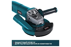Угловая шлифмашина Alteco AG 1400-125 ECS + ADE 125 68946