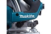 Дисковая пила Makita HS7611K