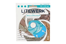 Диск алмазный сегмент Х-тип 115x22 мм LITEWERK 18-60-115