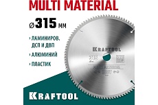 Диск пильный по алюминию Kraftool Multi material 315x30 мм, 36953-315-30