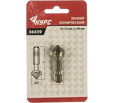Конический зенкер КУРС 36439