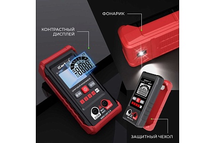 Цифровой смарт мультиметр iCartool с подсветкой экрана CATII 600V IC-M110