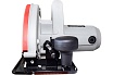 Дисковая пила Slogger CS1280