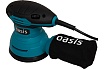 Вибрационная эксцентриковая шлифовальная машина Oasis GX-30