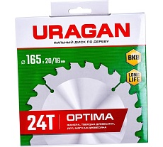 Диск пильный по дереву Uragan Optima 165х20/16 мм, 24Т 36801-165-20-24_z01