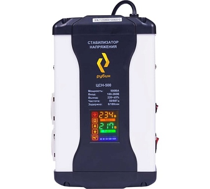 Однофазный стабилизатор напряжения Рубин ЦСН 500 (500ва) РЭ-ЦСН 500
