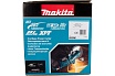 Аккумуляторный резчик Makita LXT BL 2x18В, d-230x22.23 мм DCE090ZX1