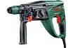 Перфоратор Bosch PBH 3000-2 FRE 0.603.394.220