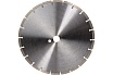 Диск алмазный ECO Universal (300х25.4 мм) Bosch  2608615033