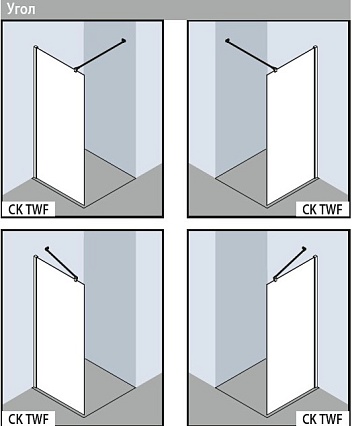 Душевая перегородка Kermi Cada Xs 885-910/2000 CKTWF09020VPK