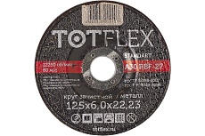 Круг зачистной STANDART 27 (125х6х22.2 мм) TOTFLEX 122081100
