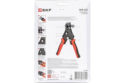 Полуавтоматический стриппер EKF Master ws-03