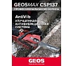 Мотопила цепная бензиновая GEOS Max CSP137 227429