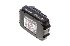 Аккумулятор BL1815N 2 шт. (18В;1.5 А*ч; Li-ion) + зарядное устройство DC18SD Makita 197143-8