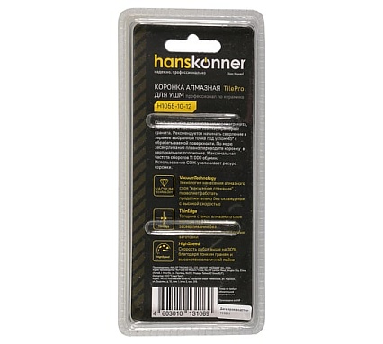 Коронка алмазная 12x60 мм, M14 для УШМ Hanskonner H1055-10-12