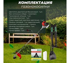 Мотокоса Eco Power GTP-215S EC1514-2