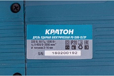 Ударная дрель Кратон PD-1200-13/2P 3 02 01 025