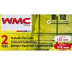 Подкатной гидравлический домкрат WMC TOOLS 2 т WMC-TA820011(56843)