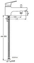 Смеситель на борт ванны Ideal Standard Slimline II B8589AA