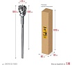 Проломной бур Stayer Hercules-4Х SDS-max 55x900/1000 мм 29319-55-1000