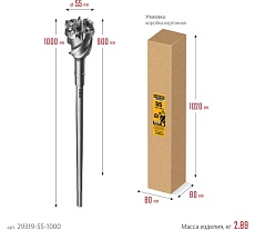 Проломной бур Stayer Hercules-4Х SDS-max 55x900/1000 мм 29319-55-1000