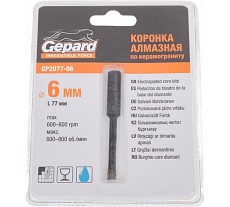 Коронка алмазная по керамограниту 6 мм Gepard GP2077-06