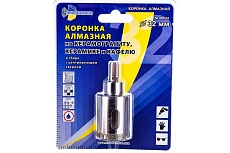 Коронка алмазная по керамике и кафелю с центрирующим сверлом (32 мм) TRIO-DIAMOND 400032