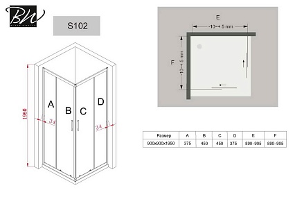 Душевой уголок Black&White Stellar Wind S102-900 90x90