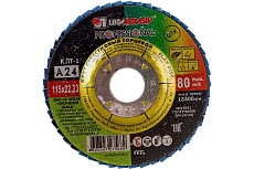 Круг лепестковый торцевой плоский КЛТ1 (115х22 мм; А 24; 14А 80/Р24) Луга 4603347275689