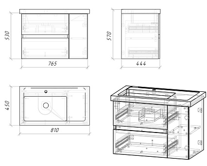 Тумба с раковиной Grossman Юнит 80 см