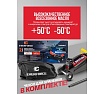 Домкрат подкатной гидравлический EVERFORCE 2 т EF-TA820011(56850)