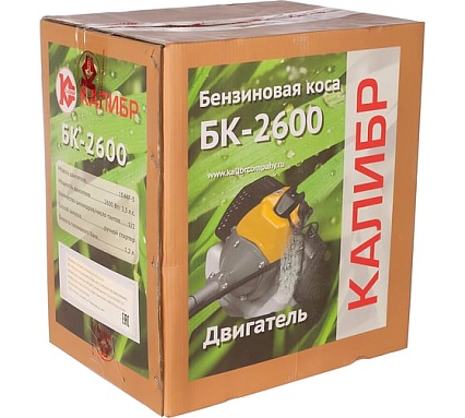 Бензотриммер Калибр БК-2600 00000062429