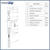 Cмеситель для раковины WasserKRAFT Aller 1063WHITE белый