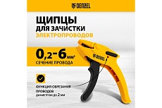 Щипцы для зачистки электропроводов Denzel сечением 0,2-6 мм2, функция обрезания проводов 17741