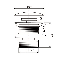 Донный клапан Vincea DBS-216 с переливом, белый