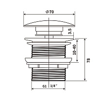 Донный клапан Vincea DBS-216 без перелива, белый