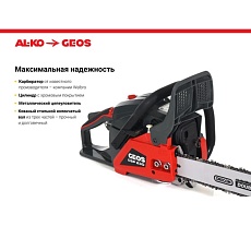 Бензиновая цепная пила GEOS by Alko Comfort CSP230 213334