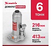 Гидравлический бутылочный домкрат Matrix 6 т, h подъема 216–413 мм 50777